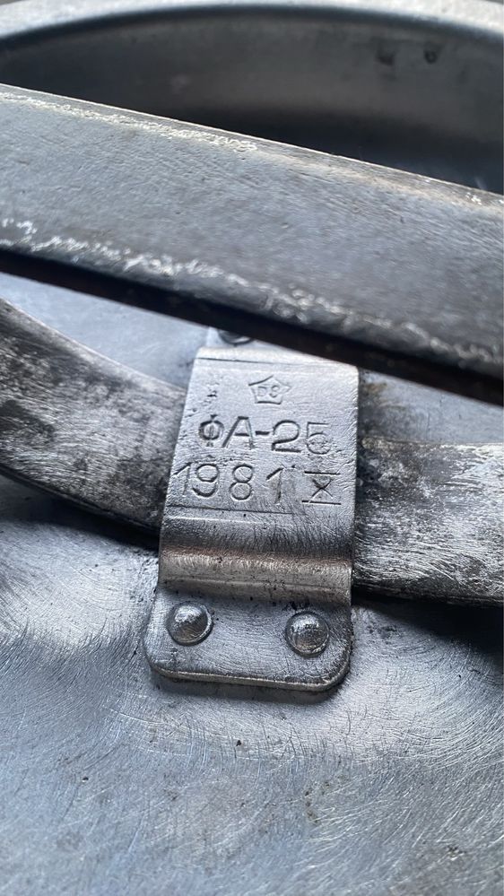 Stare bańki na mleko Kanka konwia 25litrów aluminiowe zsrr