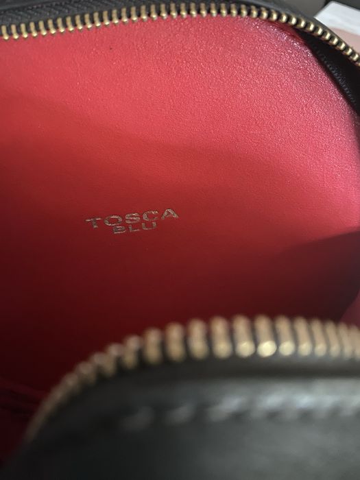 Продам сумочку с ремешком