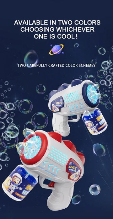 Акція Пістолет генератор для мильних бульбашок на батарейках Bubble Ma