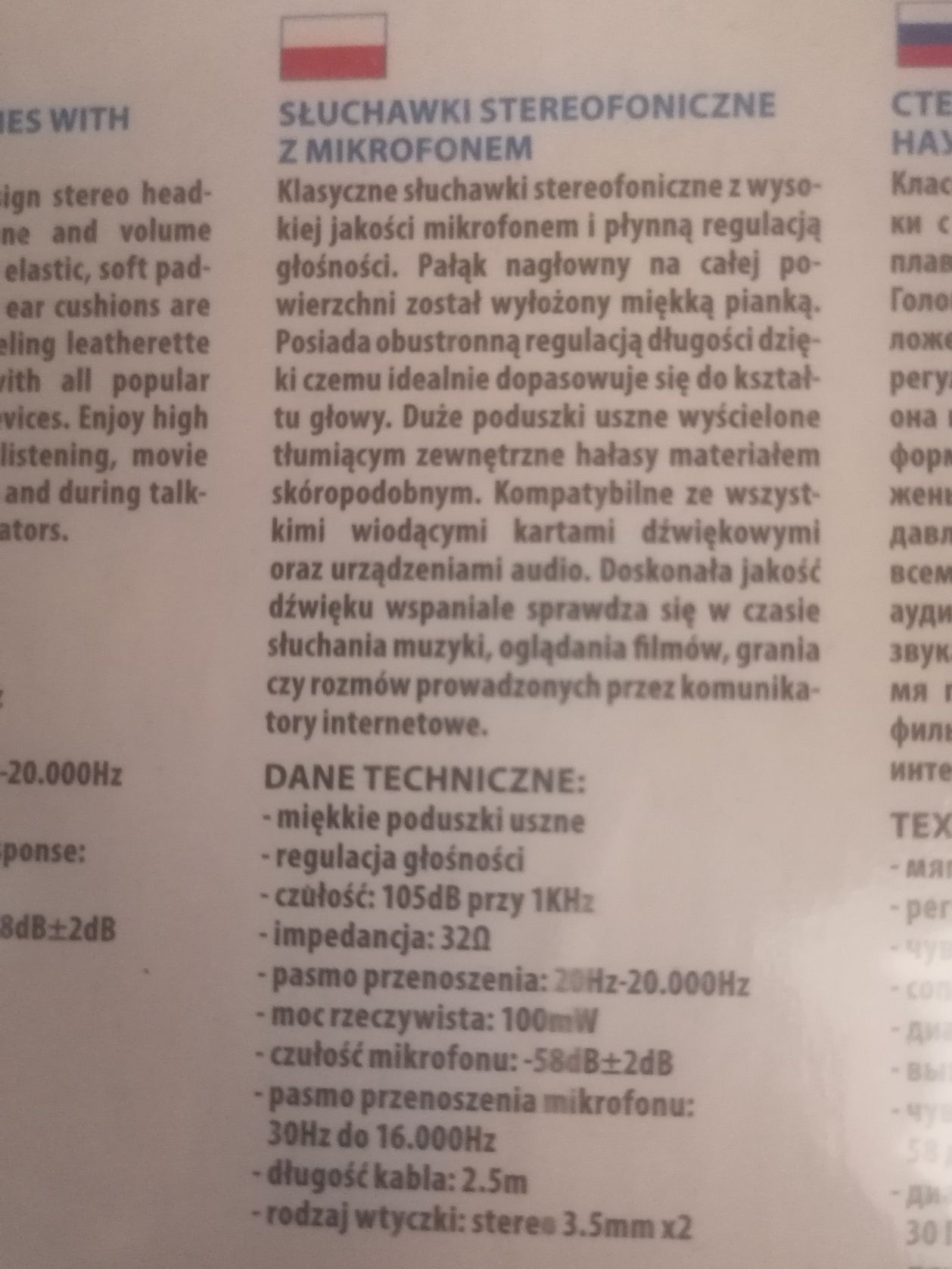 Słuchawki przewodowe z mikrofonem - nowe