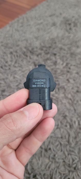 Lâmpadas Philips Diamond Vision HB4 12V