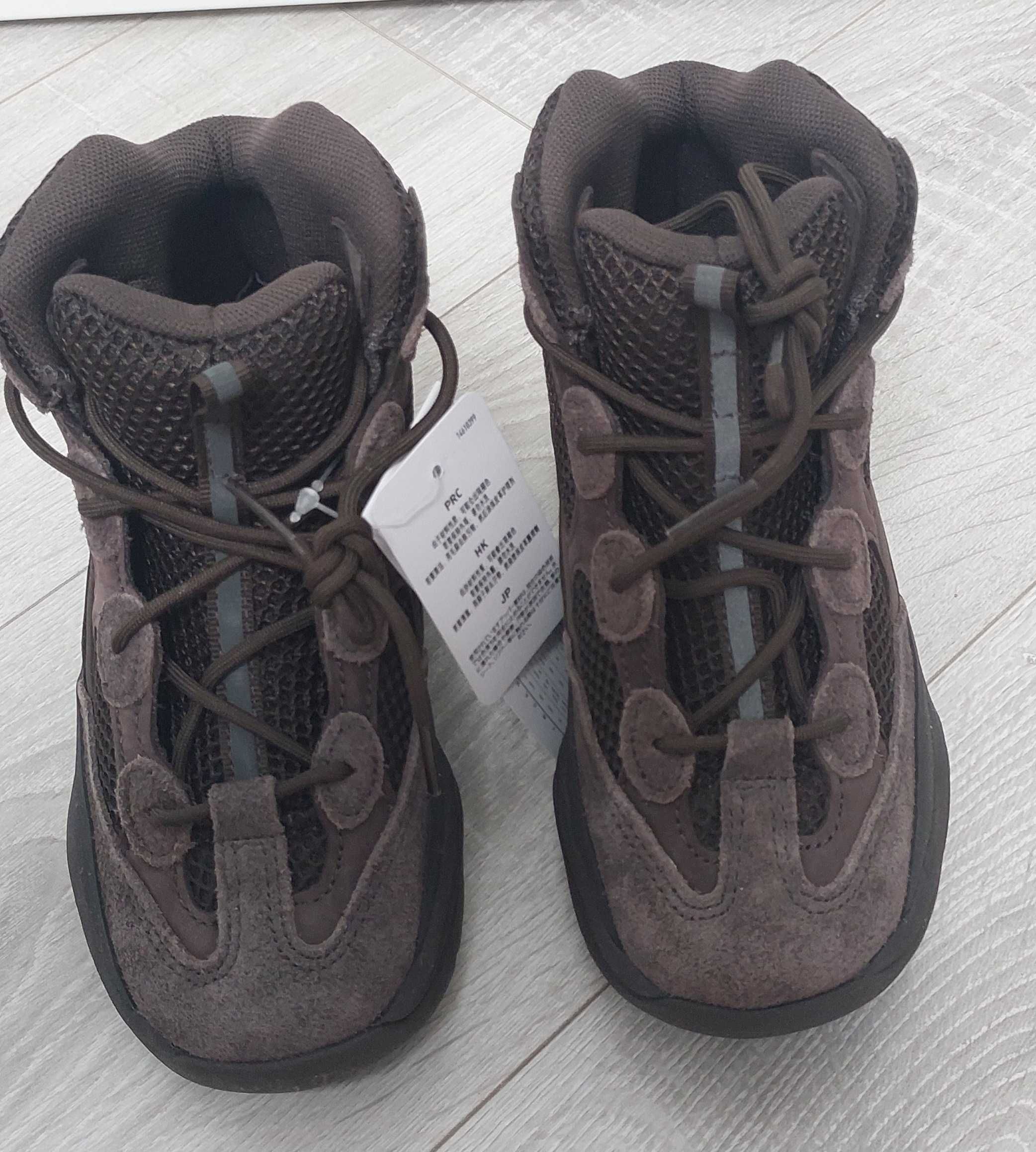 Buty dziecięce ADIDAS YEZZY DESERT BOOT OIL EG6489, R. 31