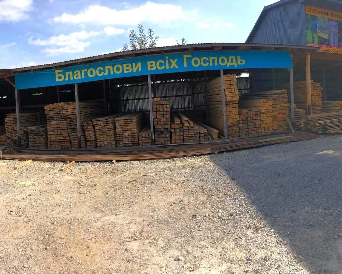 Брус/дошка першого сорту — гарантія якості по ДСТУ