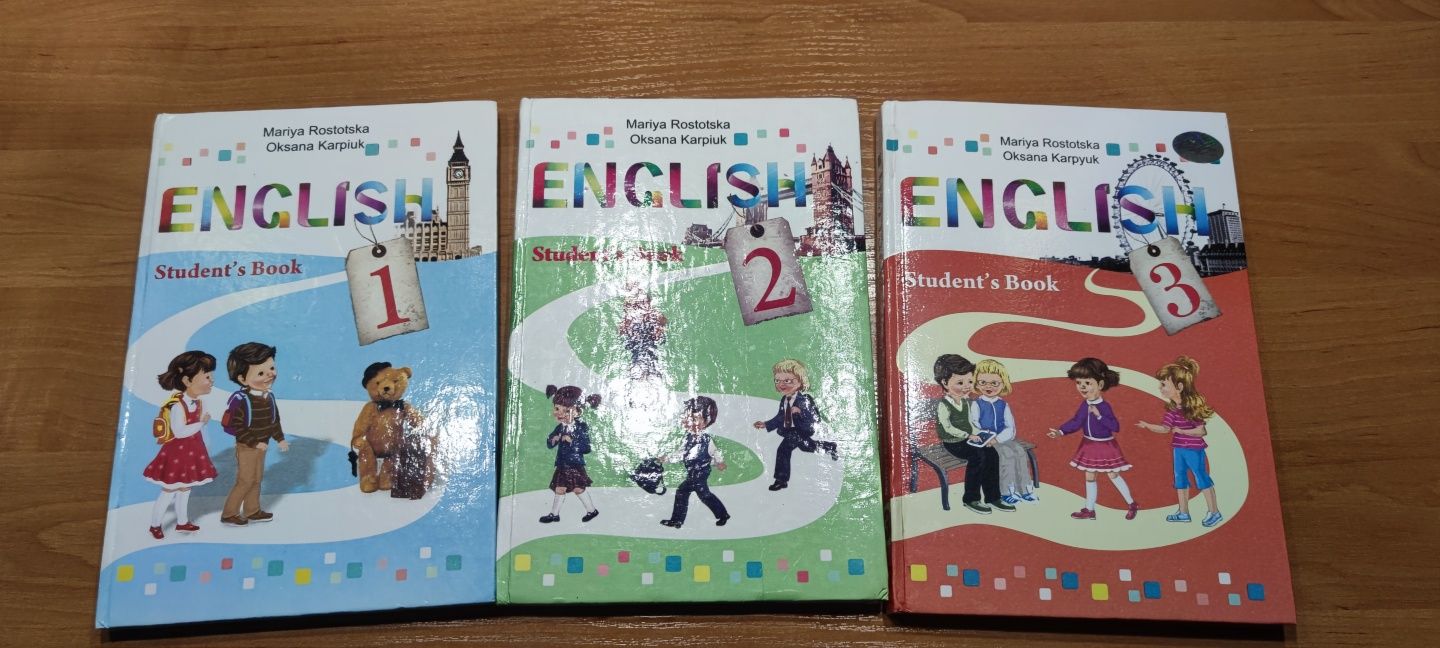 Английська мова Карпюк 1, 2, 3 класс