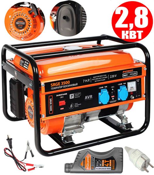 Генератор патріот