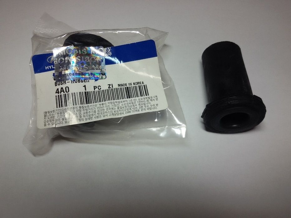 Рессора на Hyundai H1, H200, H100 ( Корея "MOBIS" ) Хендай