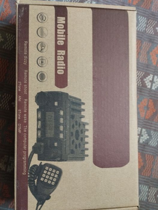 Рація QVT  KT-8900 Mini