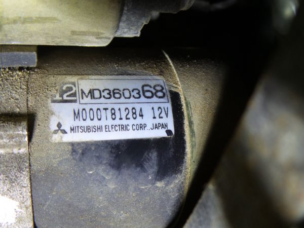Motor de arranque VOLVO V40 Combi (VW)
