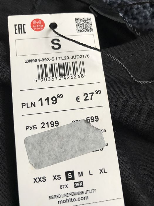 Sukienka luźna mohito