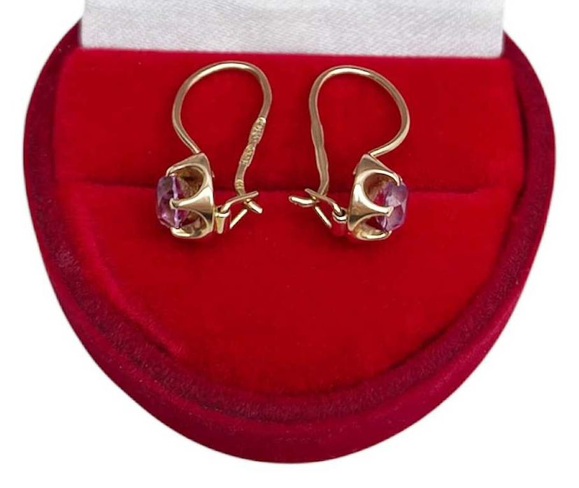 Piękne Złote Kolczyki 14 KT pr. 585 2.34 g OKAZJA