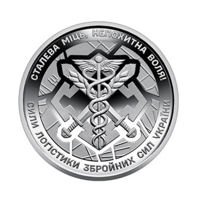 міняю свою серію монет,  на  ті монети що у мене немає