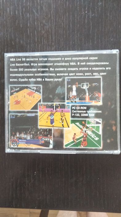 NBA LIVE 99 PC windows