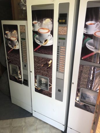 Кофейный автомат Aurora Omnimatic