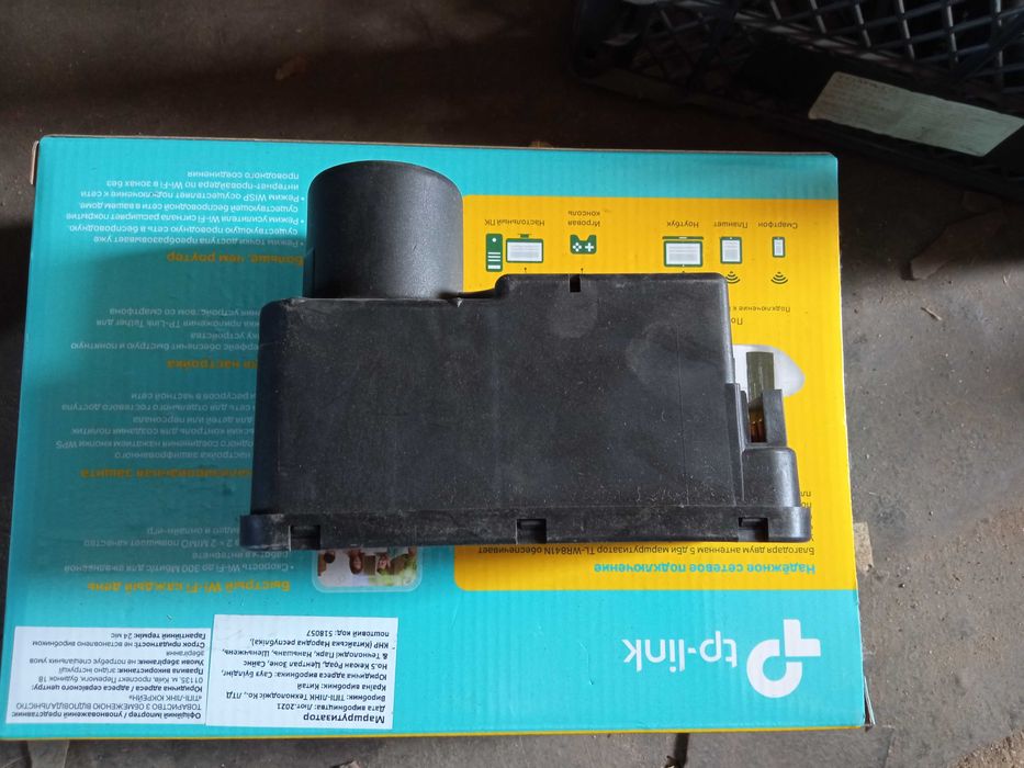 Компресор центрального замка Volkswagen Passat B3 88-93 357962257