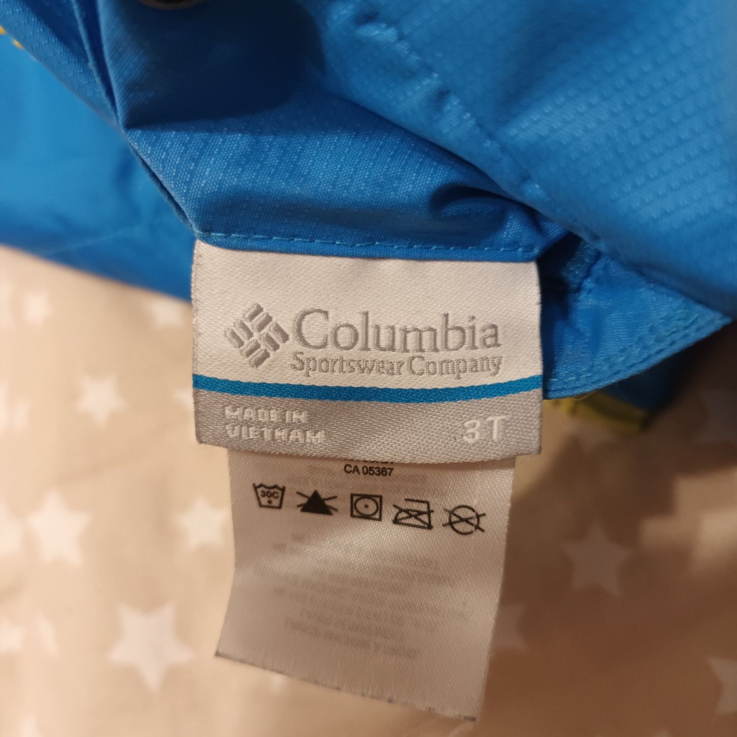 Куртка двостороння Columbia