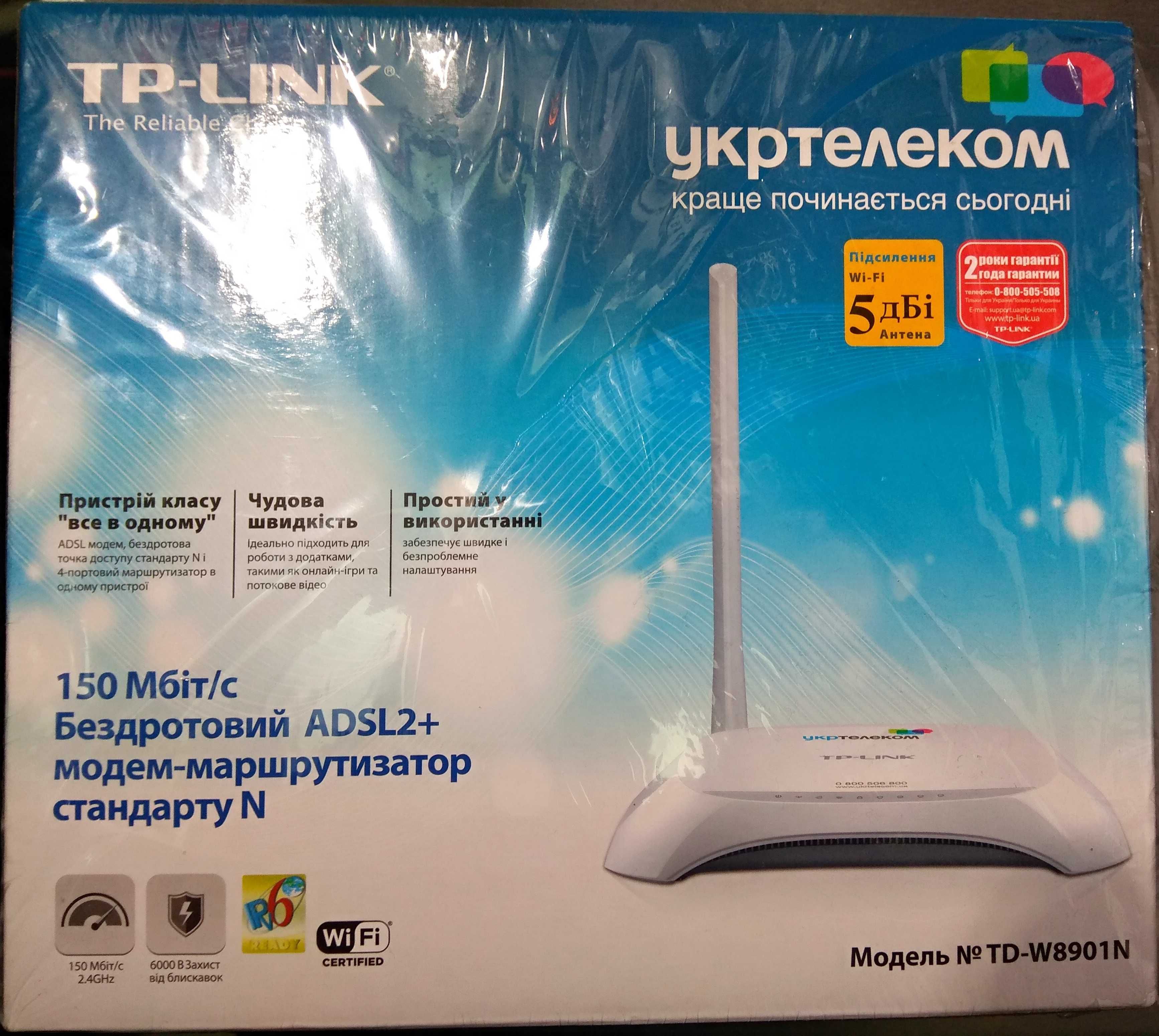 Router TP-Link TD-W8901N, Роутер Wi-Fi, маршрутизатор, 150 Мбит/с