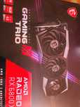 Видеокарта MSI Radeon RX 6800 XT Gaming X Trio 16GB