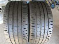 235/40R18 Vredestein Ultrac Satin 2szt 6.3mm 95Y 2018R
