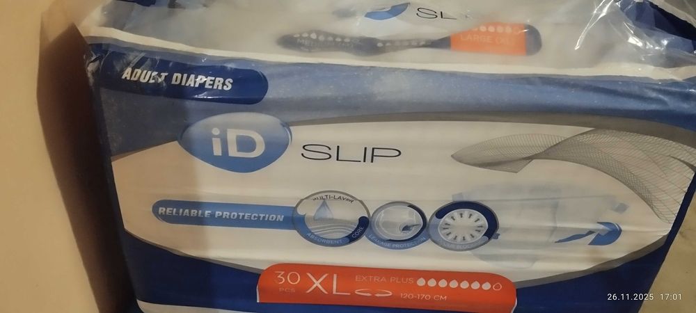 Продам дорослі памперси великого розміру
