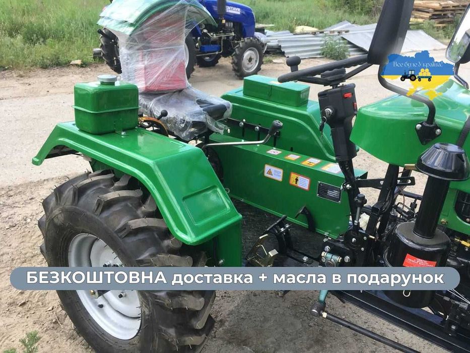 Мототрактор Кентавр 200 В ПОСИЛЕНА рама 20к.с. Доставка Безкоштовна