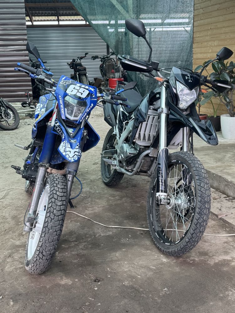 Loncin LX300 SX2 pro