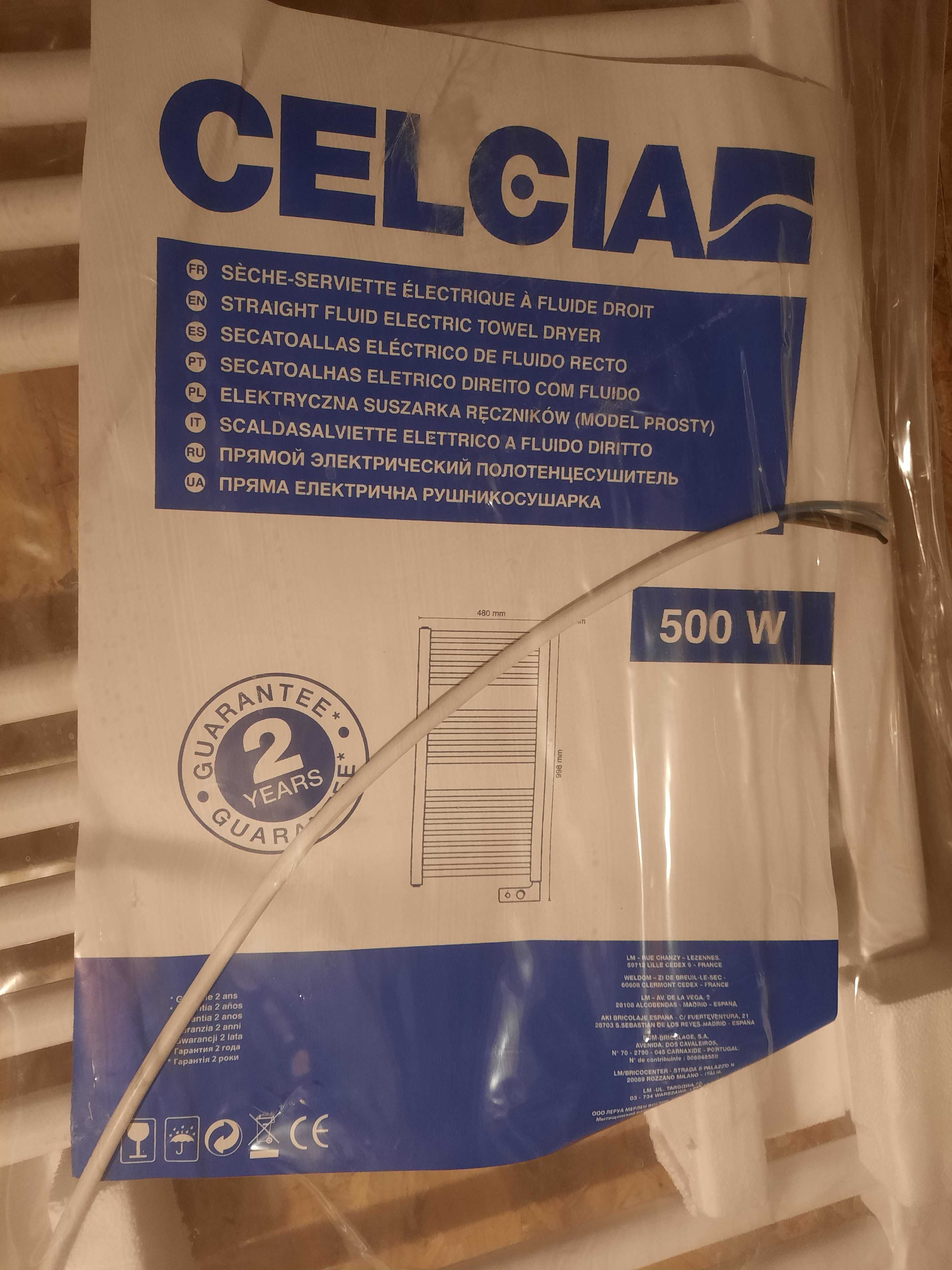 Elektryczny Grzejnik Łazienkowy CELCIA 500W