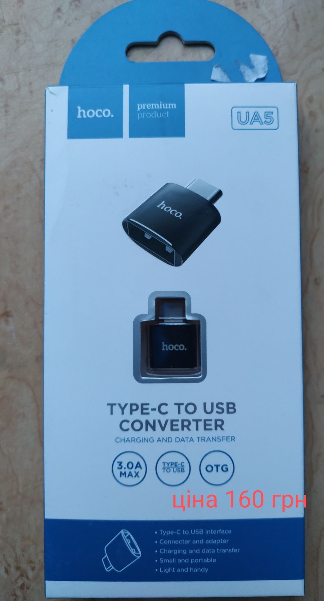 Переходник micro USB на  iPhon, USB - Type C
