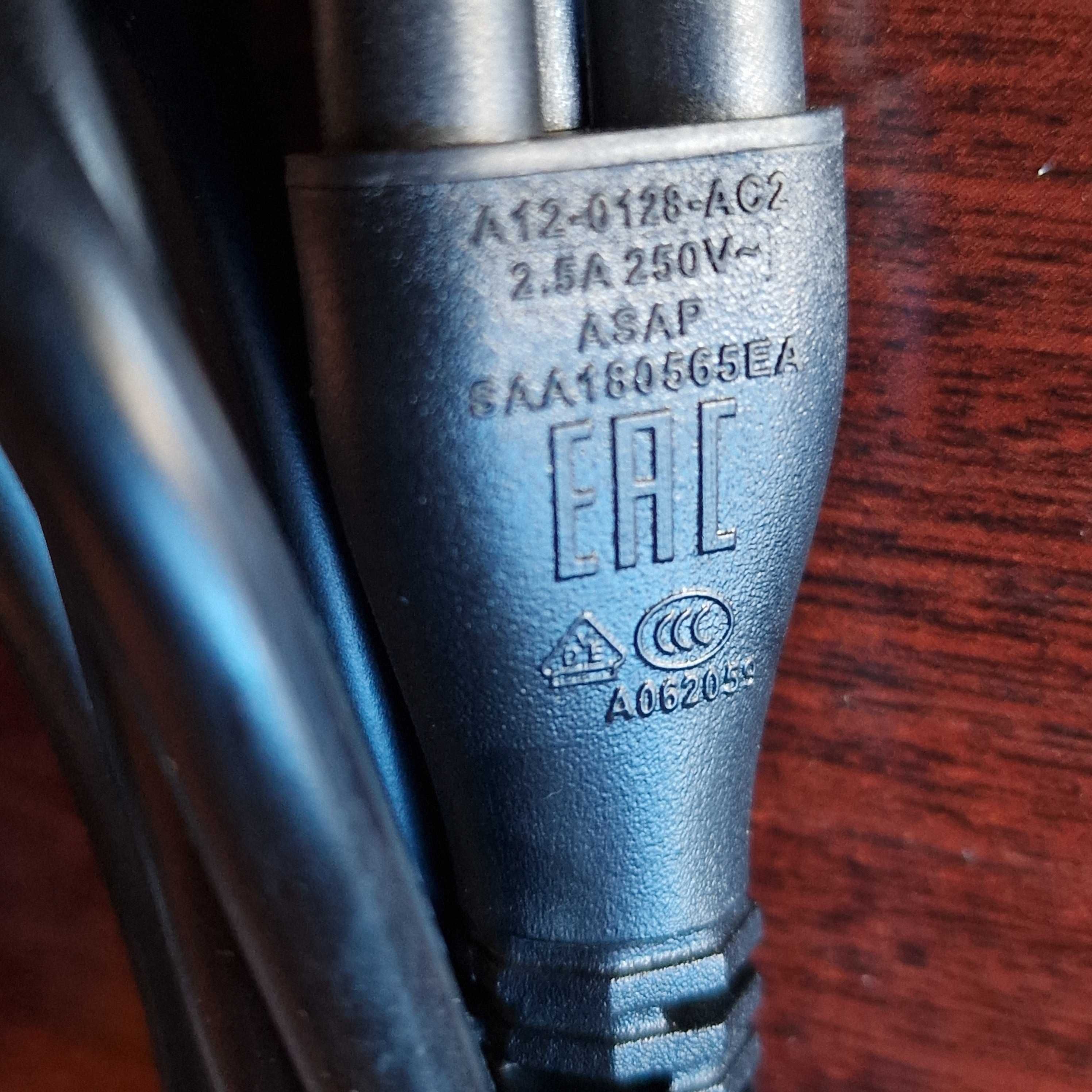Lenowo original charger with UK-EU adaptor 45W