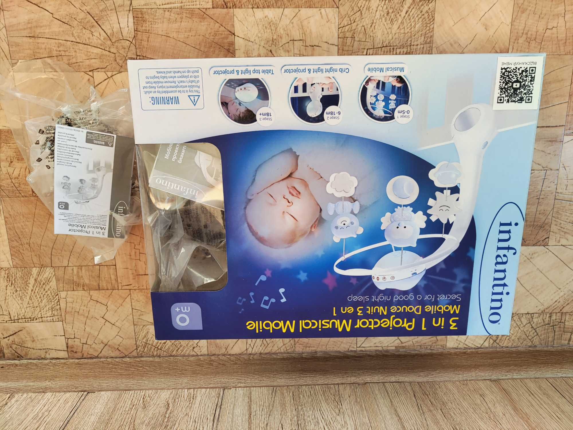 Дитячий музикальний мобіль Infantino 3 in 1