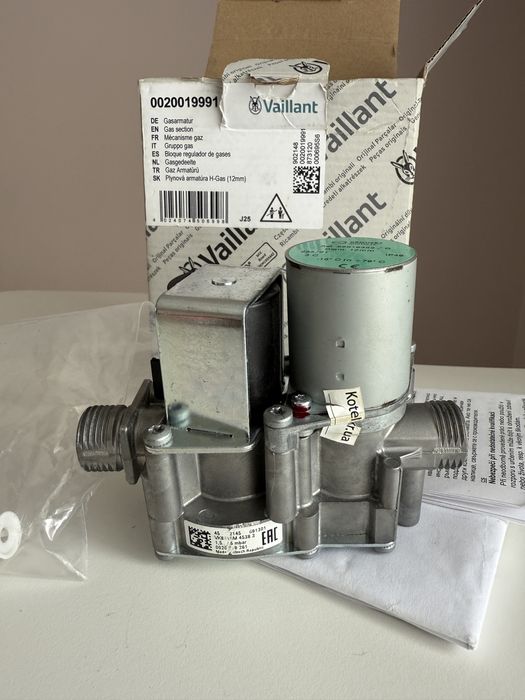 Клапан газовий Vaillant