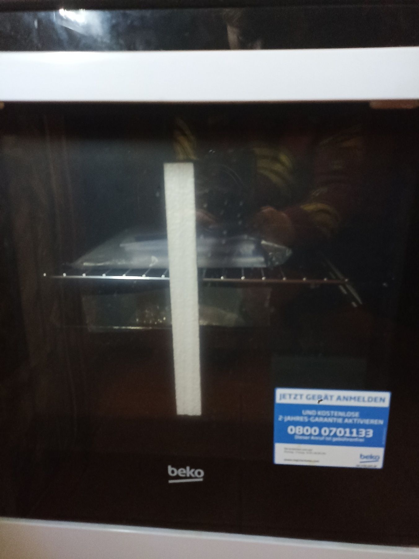 Новая плита BEKO
