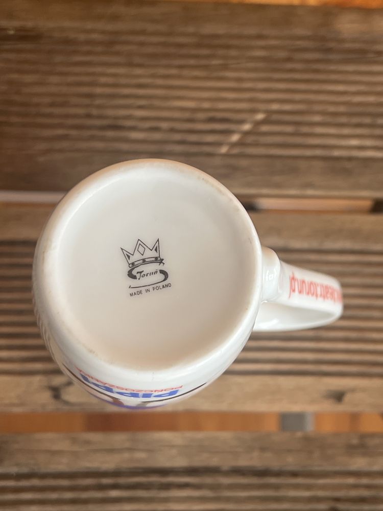 Sprzedam sygnowany porcelanowy kubek PIPPI POŃCZOSZANKA.