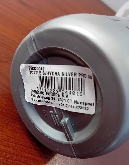 Bidon rowerowy włoskiej firmy ELITE model PRO , poj.850ml /nowy/