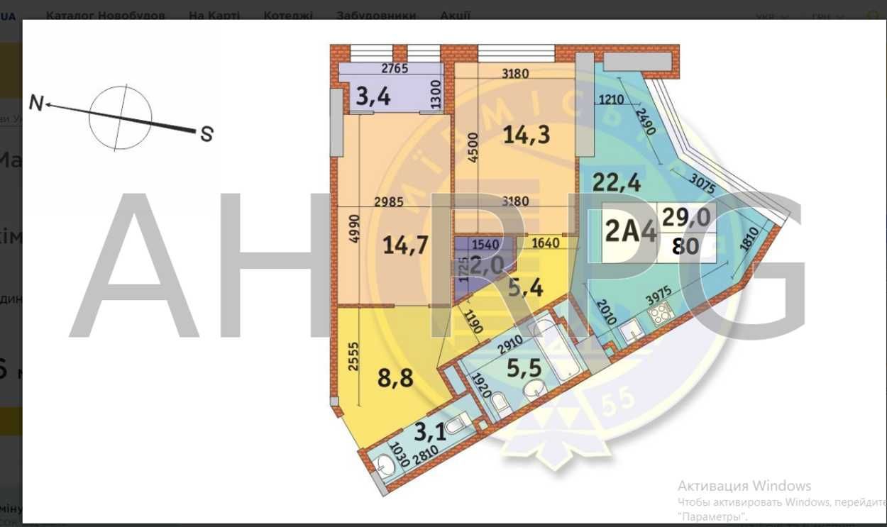 Найнижча ціна в ЖК Manhattan 1 488$ за м² 2к квартира 80м² Центр 15хв