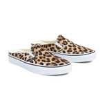 Vans леопардовий принт сліпони