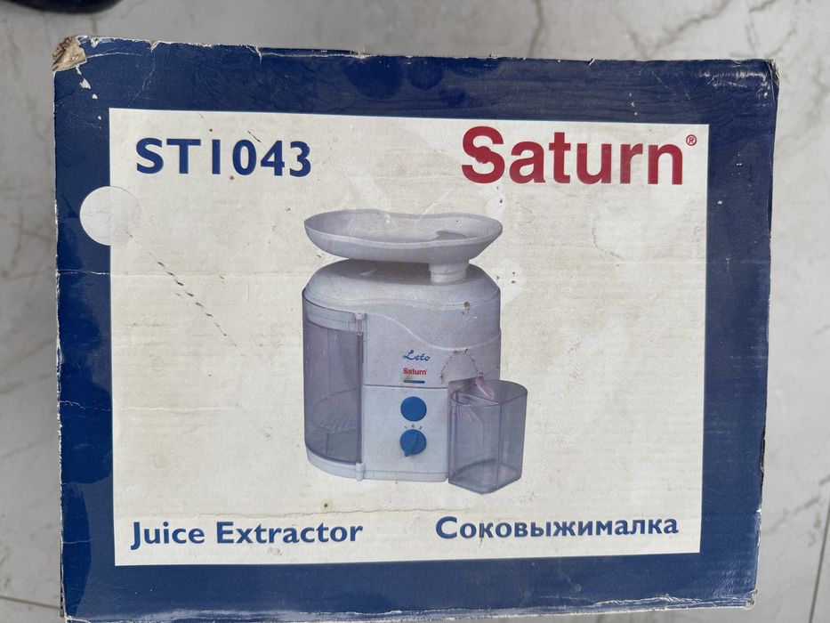 Соковитискач соковыжималка Saturn ST FP1043