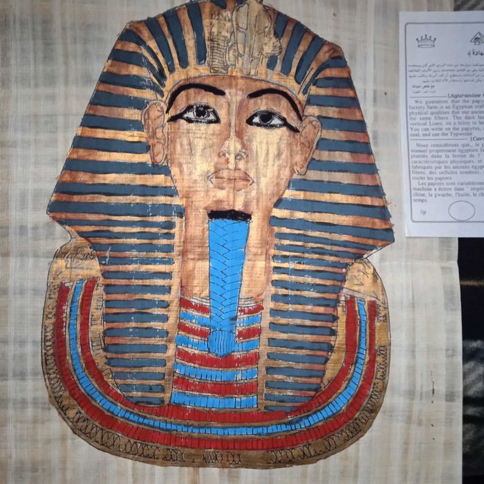 Картина на папірусі вінтаж оригінал Портрет Тутанхамона ,Егіпет