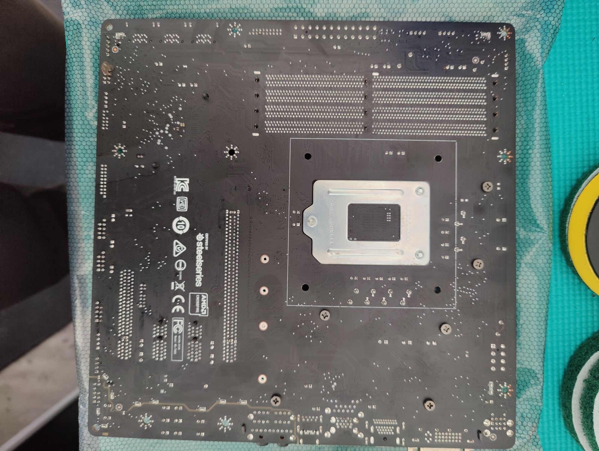 Bundle board+CPU+cooler