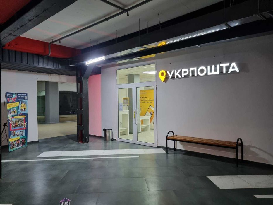Оренда 46,3м2 під студію/інтернет - магазин/шоу-рум в"Мега Сіті"