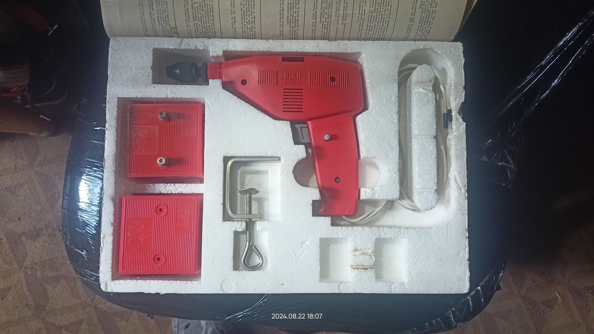 Piko SM 2 wiertarka PRL hobby