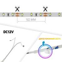 Светодиодная лента 12В 9.6ват120LED/m 6000K 3000к 4000к по 5м.