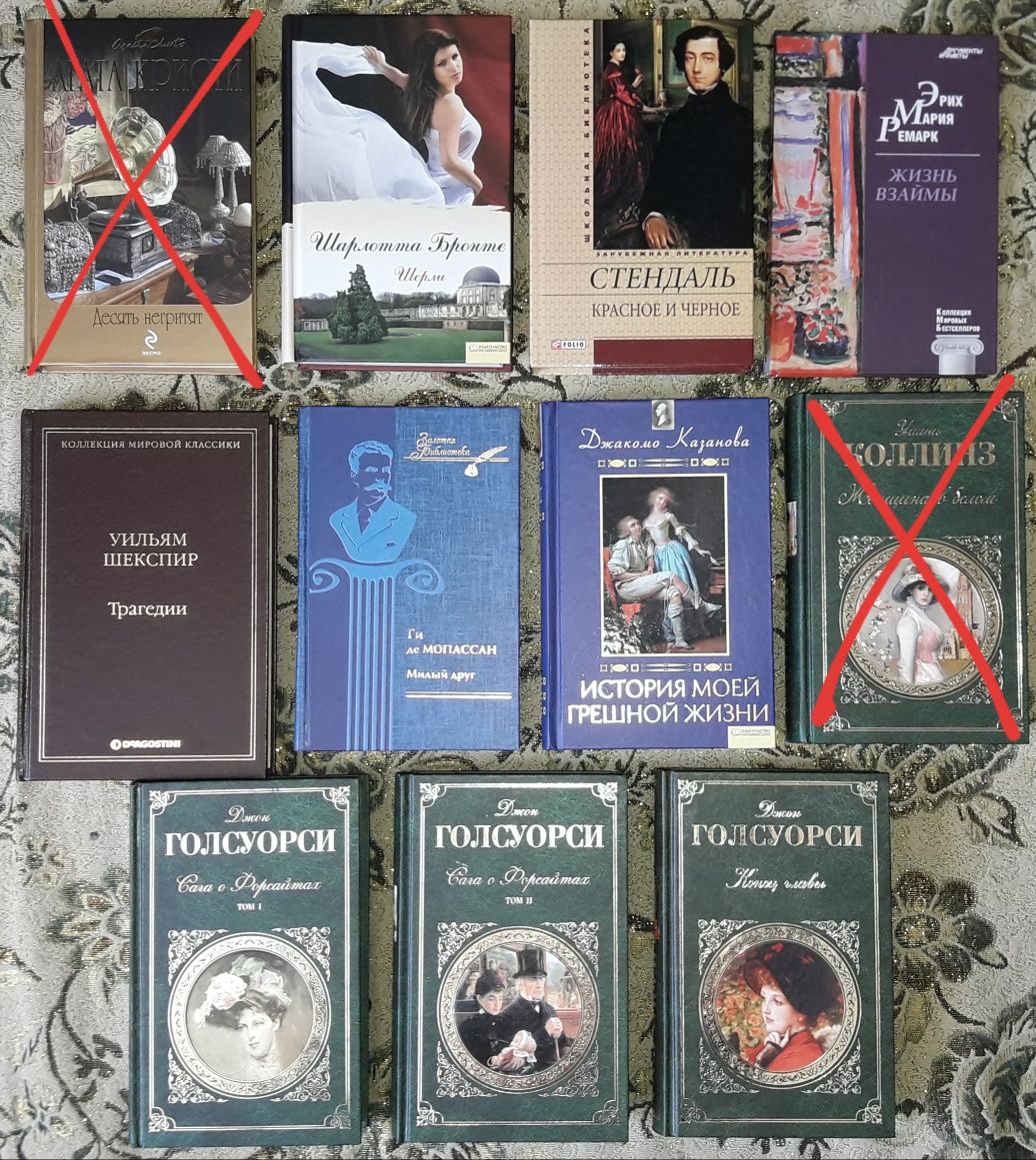 Книги нові та вживані, від 30 до 350 грн