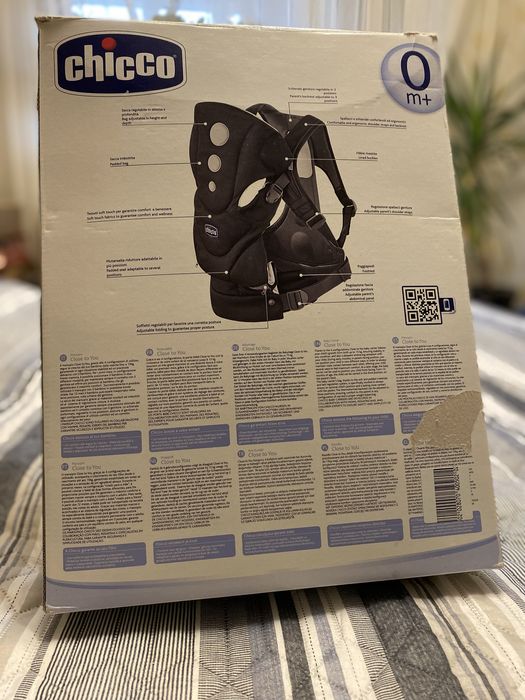 Дитяча переноска Chicco Close to You — 700 грн