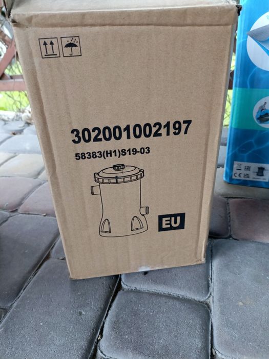 Basen ogrodowy rozporowy