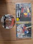 Toushiden s sega saturn retro ntsc j