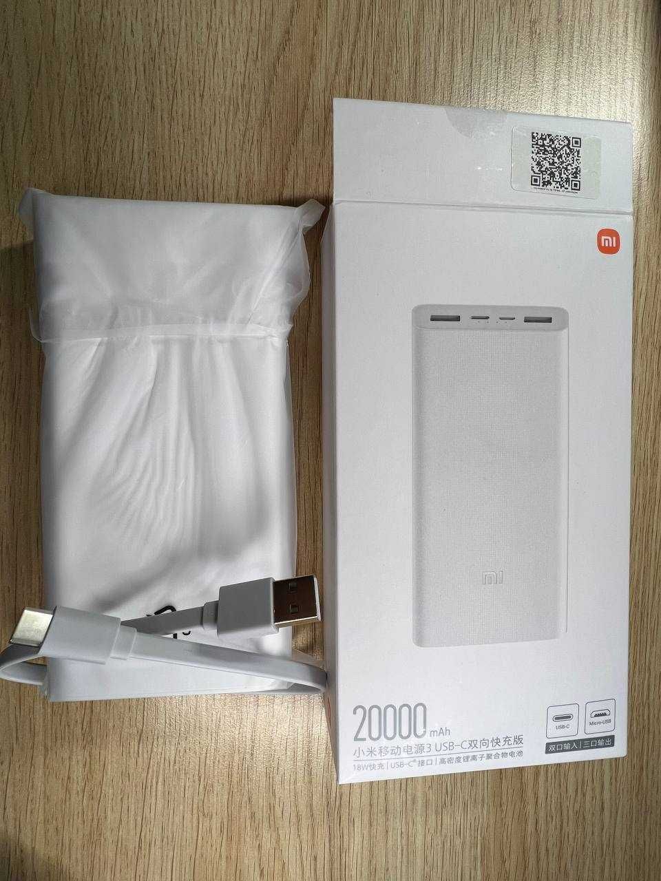 Xiaomi Mi Power Bank 3 20000 mAh USB-C 18W PLM18ZM White