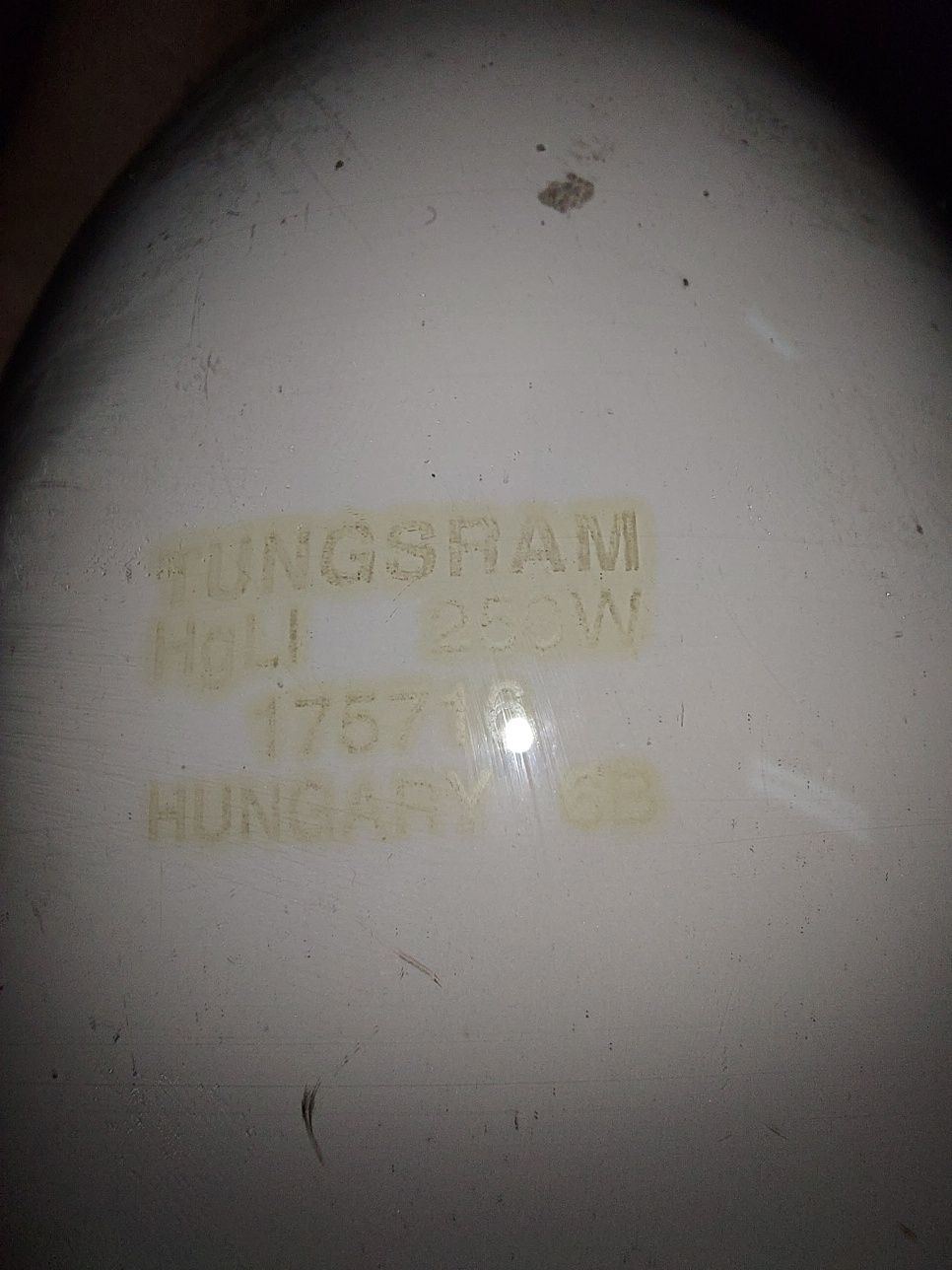 Żarówki do lamp drogowych duży  gwint E40
