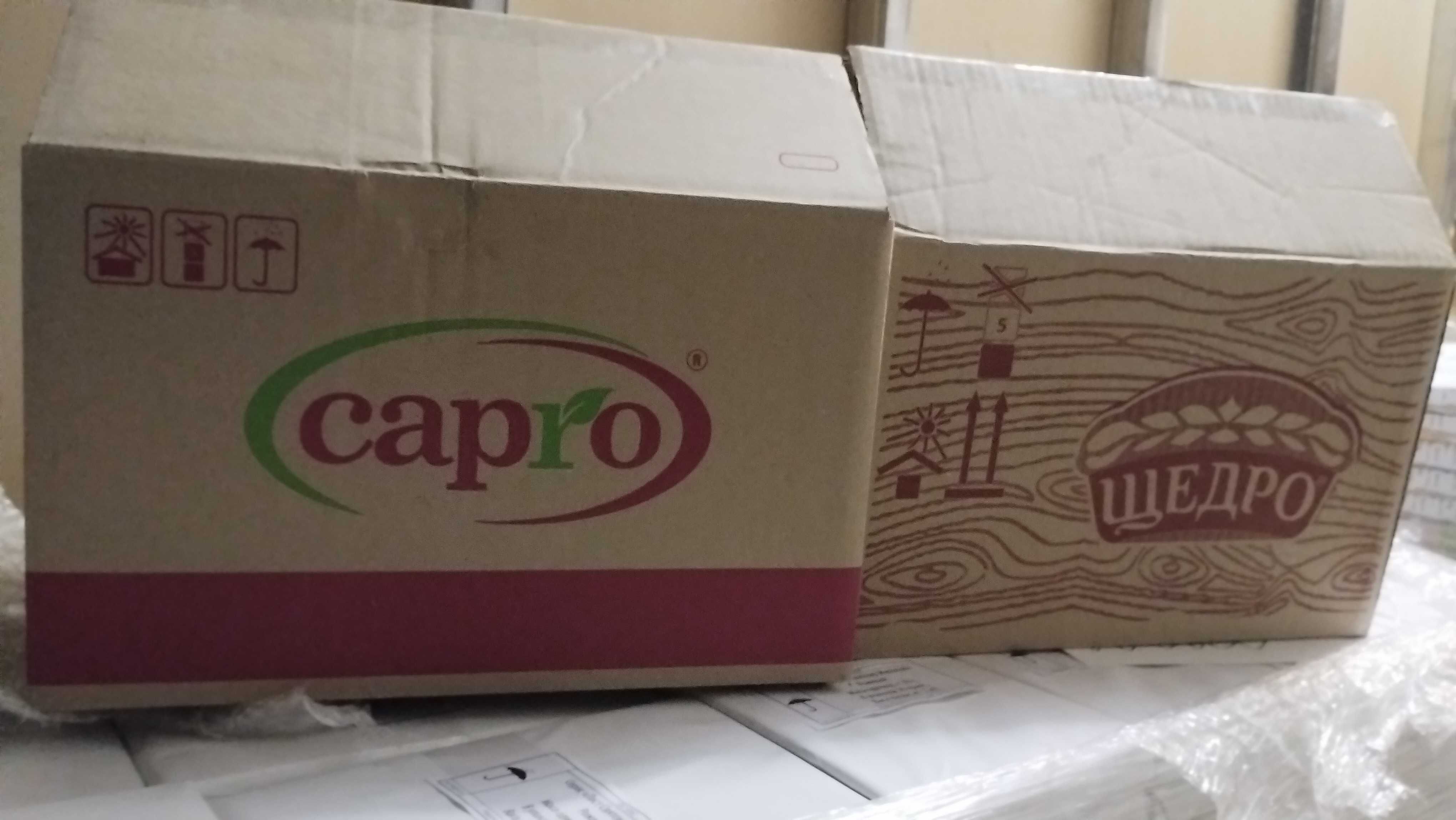 Коробка картонная картонные коробки ящики упаковка переезды тара