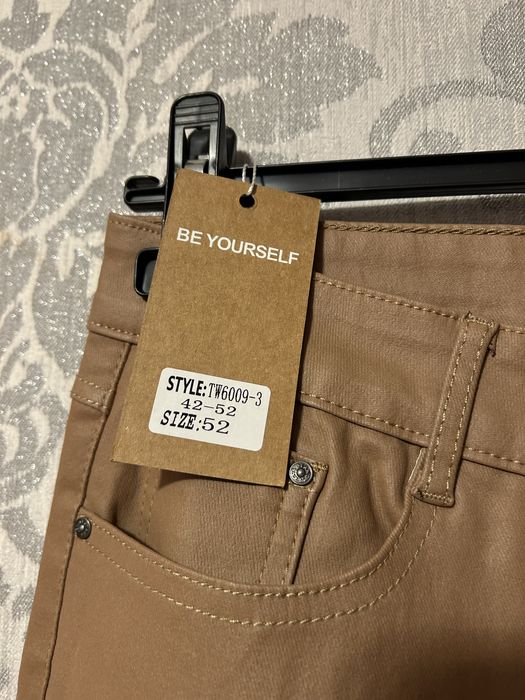 Spodnie woskowane karmel 48