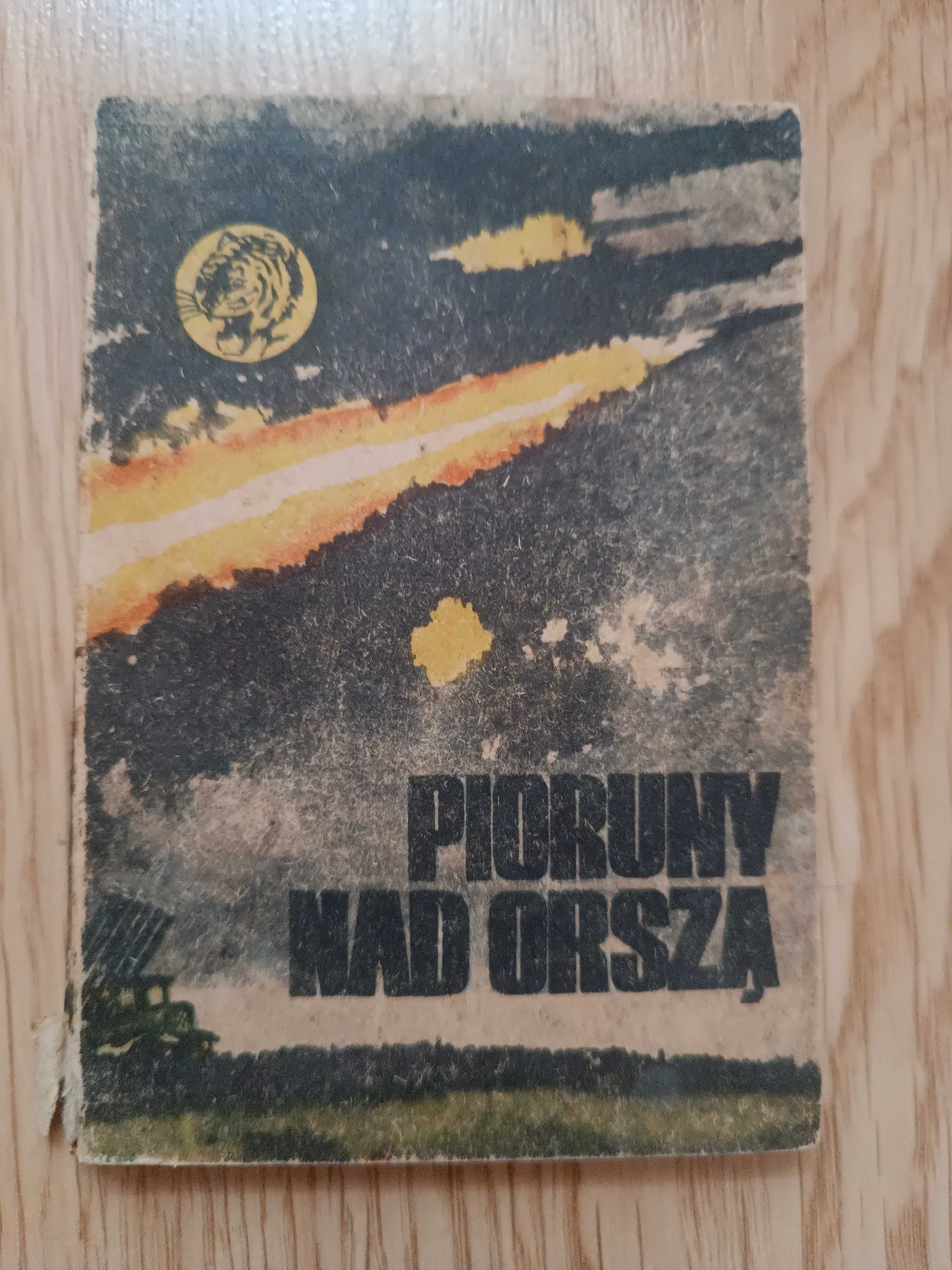Pioruny nad Orszą 18/73 Bogdan Jankowski